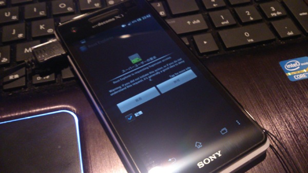 Ax rooted16