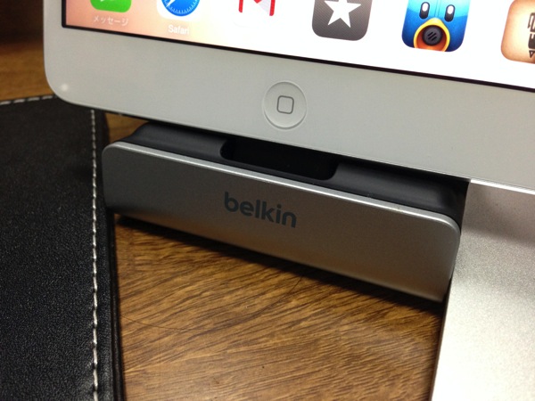 Belkin ipad stand 20131119