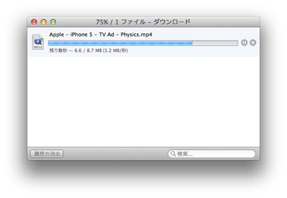 Firefox downloadhelper 20130125 10