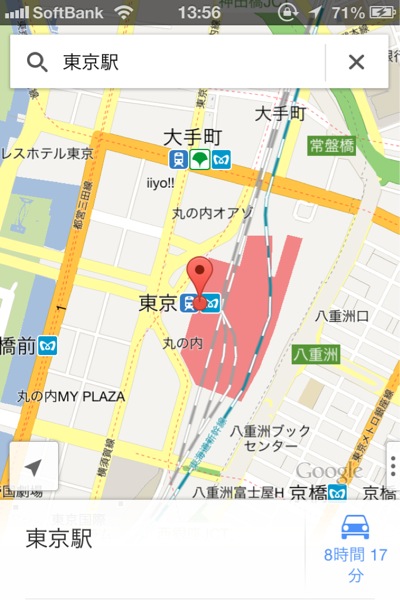 Google maps 20121213 11