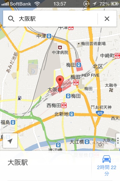 Google maps 20121213 12