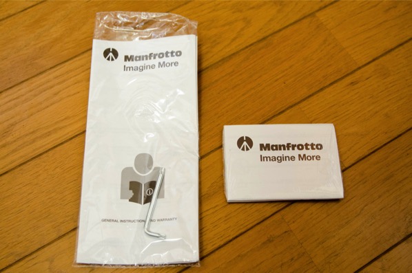 Manfrotto190 20160605 03