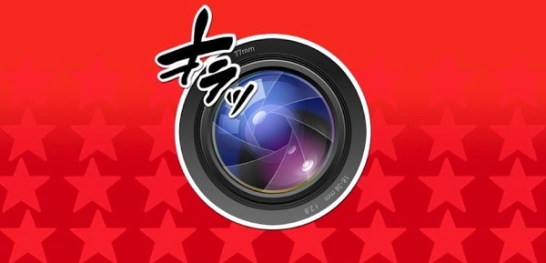 Manga camera 20121222