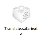 Safari translate 02