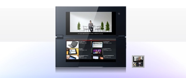 Sony tablet p youtube20120701