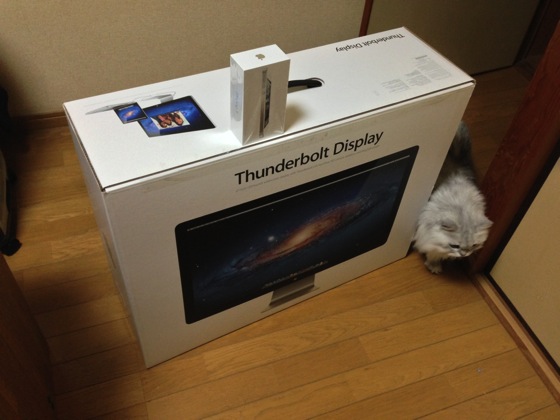 Thunderbolt display 20131019 03