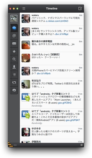 Tweetbot for mac 201207122313