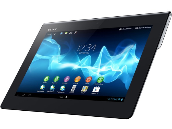 Xperia tablet20130116